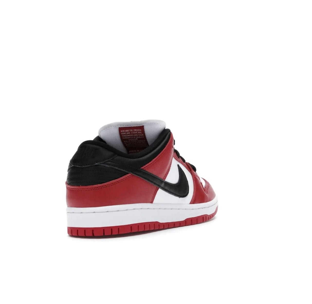 Dunk Low Chicago