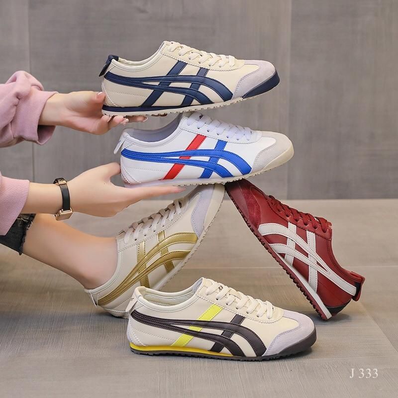 Onitsuka Tiger