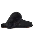 Ugg shearing - trim slippers black