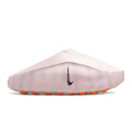 Nike mind 001 Pearl Pink