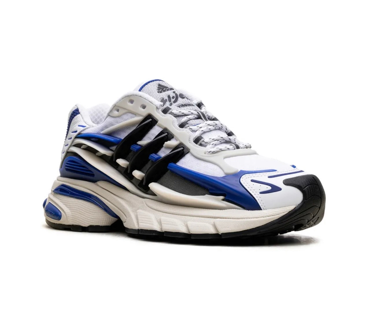 Adidas Adistar Jellyfish Blue
