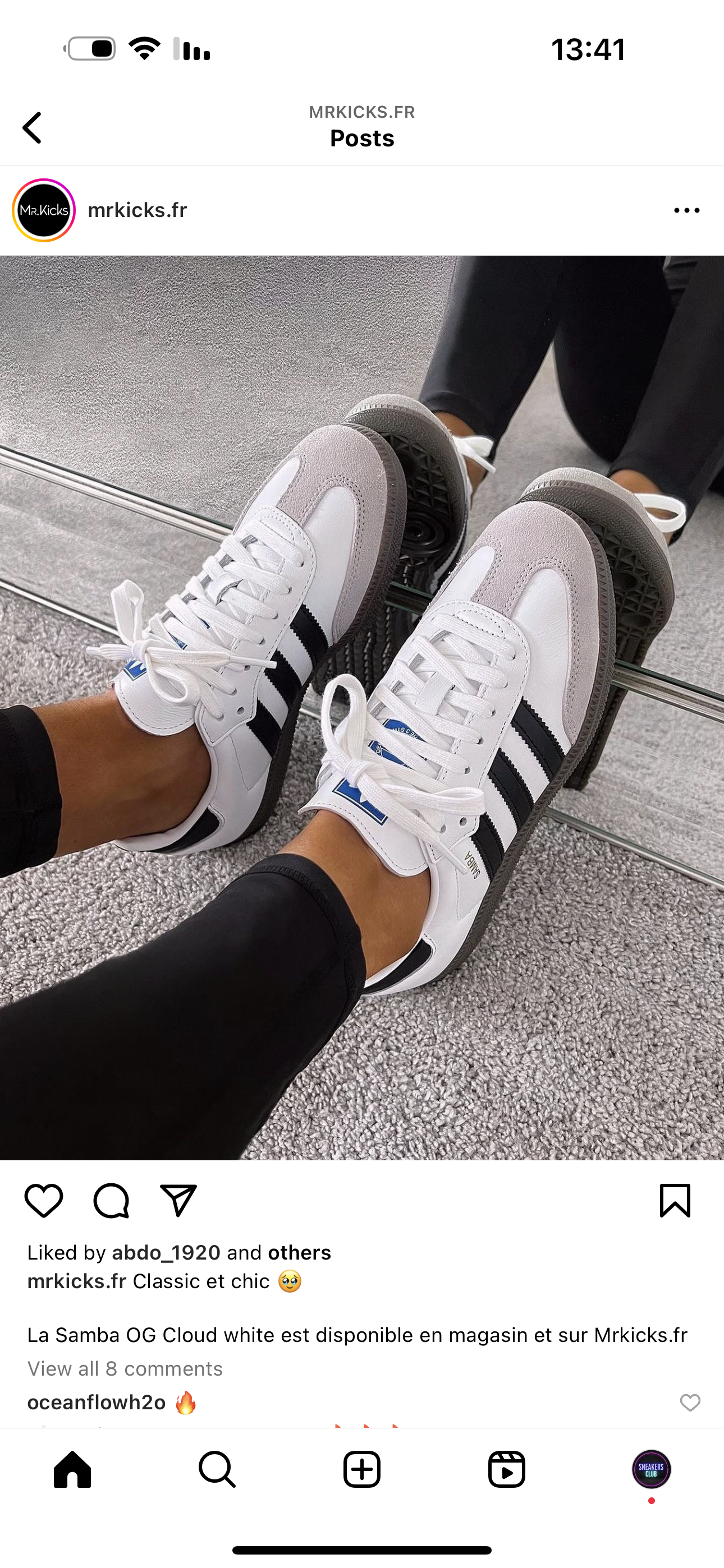 Adidas Samba Classic - תמונה 3