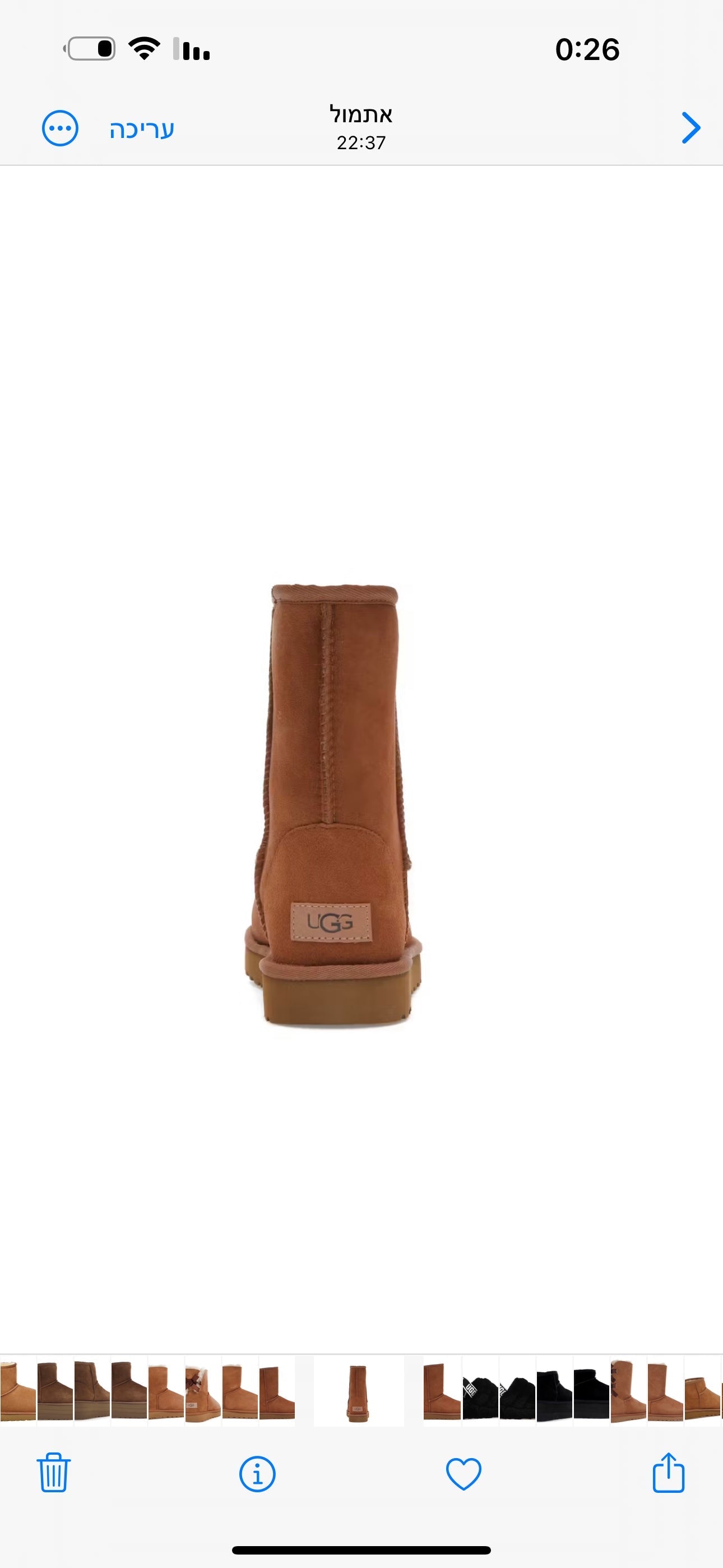 Ugg classic short II shearing ankle boots - תמונה 2