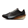 Nike Vaporfly 4 Velvet Brown/Black
