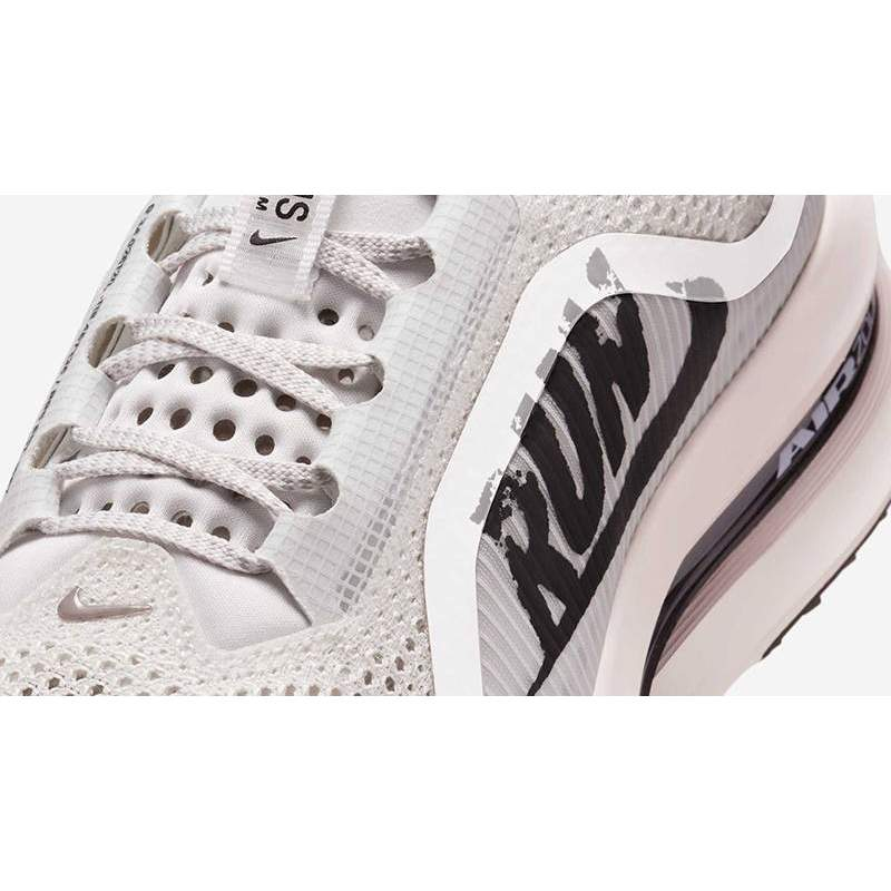 Nike Pegasus Premium Run Platinum Tint