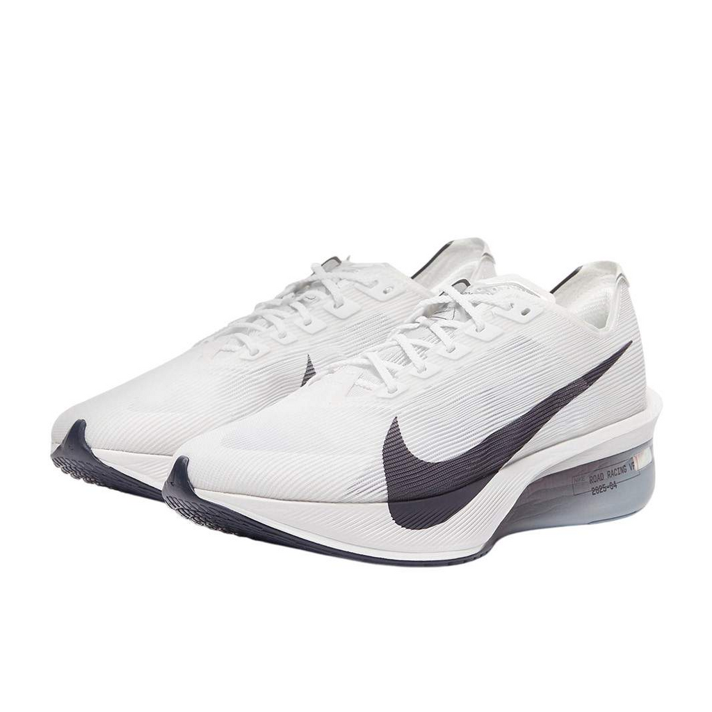 Nike Vaporfly Next% 4 White/Gridiron