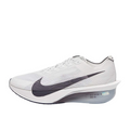 Nike Vaporfly Next% 4 White/Gridiron